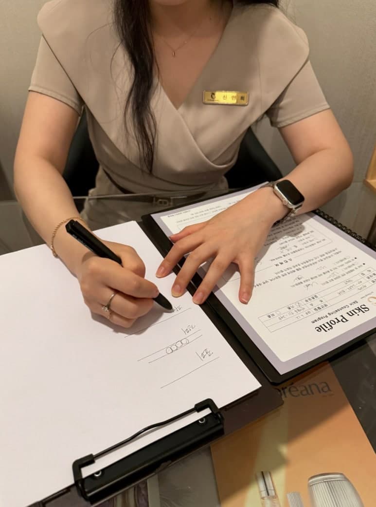홍대역 피부관리, 첫 상담·체험 프로그램·관리권 선택 안내 대표 이미지